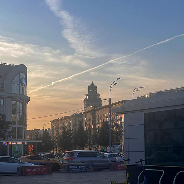 По пути домой