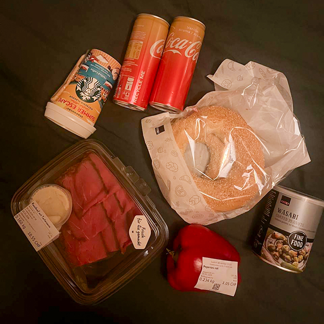 Мои покупки