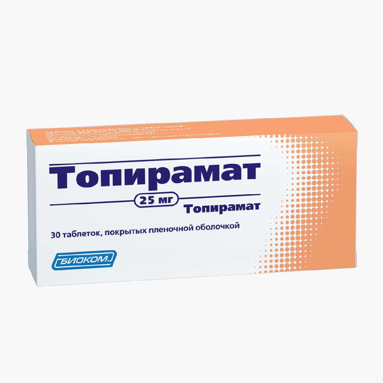 Стоимость 30 таблеток топирамата в минимальной дозировке 25 мг начинается со 190 ₽. Источник: gorzdrav.org