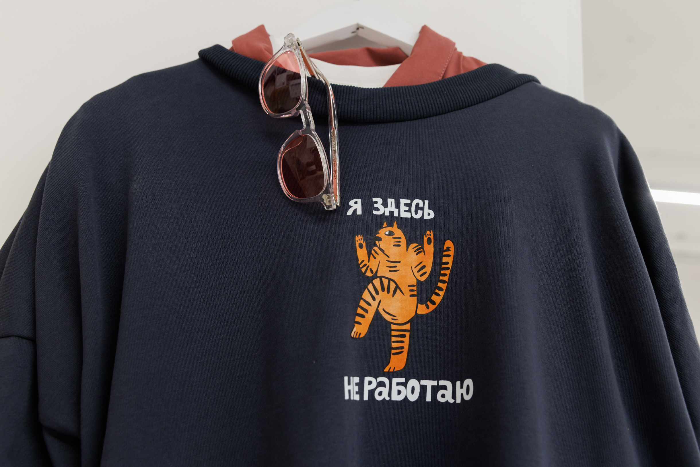 Но мы все равно заехали