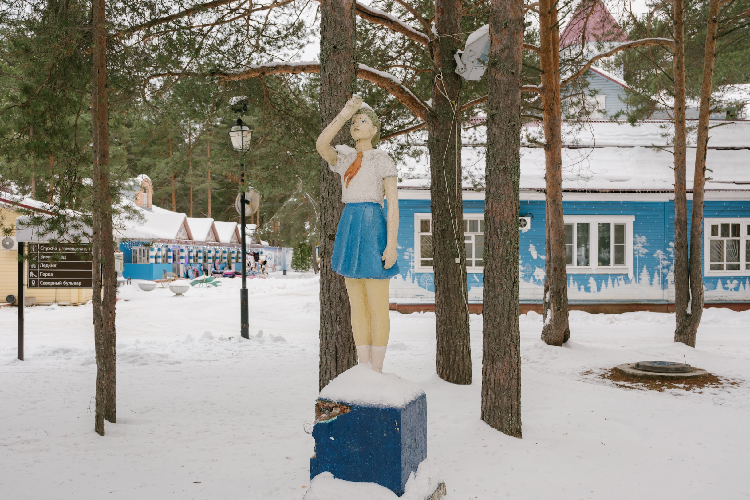 А взрослые — даже немного поностальгировать
