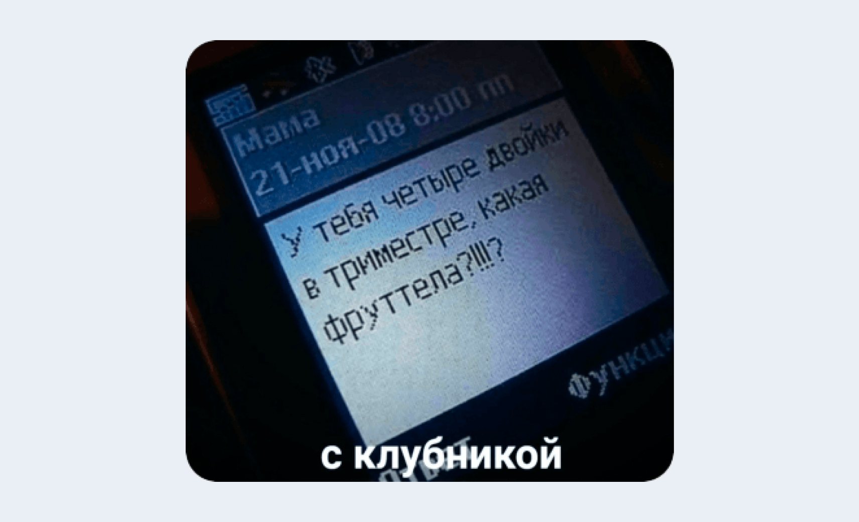 Беляши и кумыс