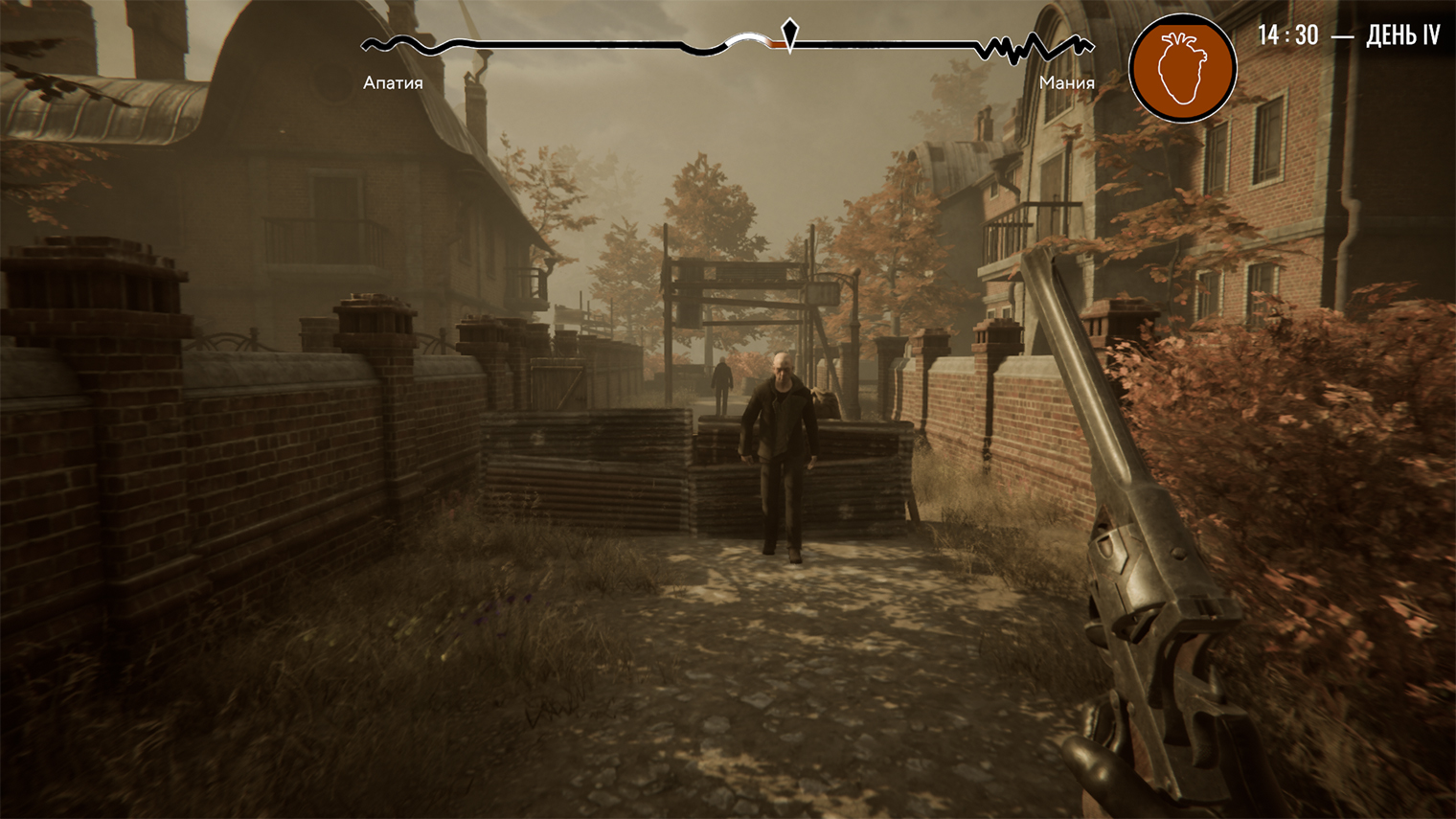 Тратить патроны нет смысла. Бунтовщики преследуют Бакалавра не очень охотно, тем более когда он в мании и бегает быстро