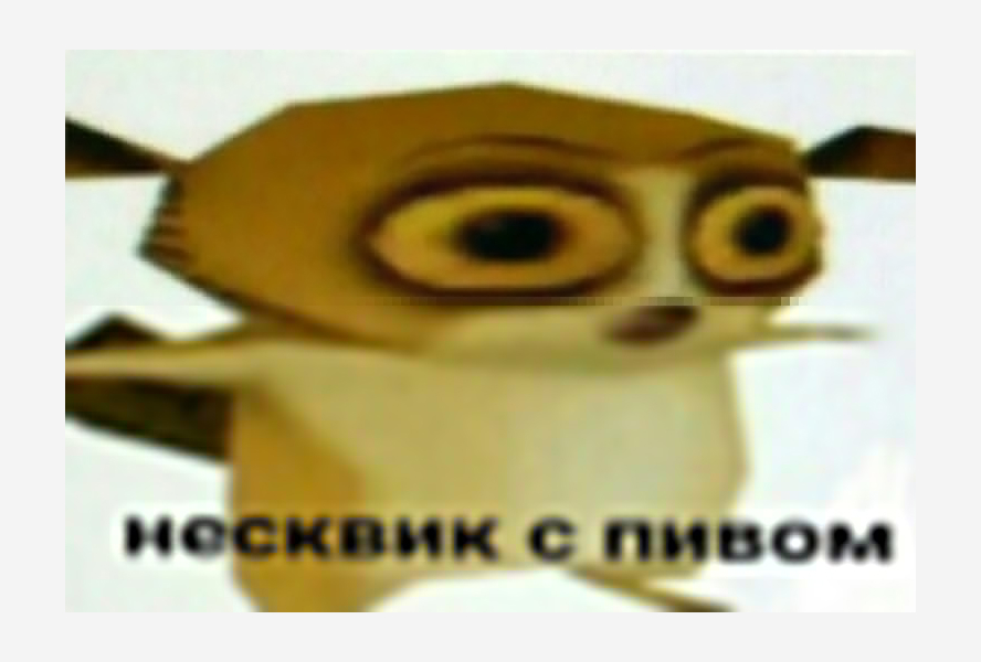 Фон тайла