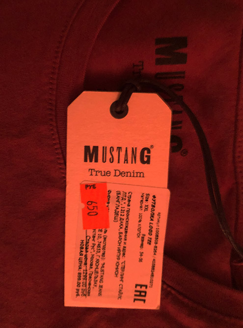 Моя добыча в аутлете в 2018 году: футболка Mustang со скидкой 649 ₽