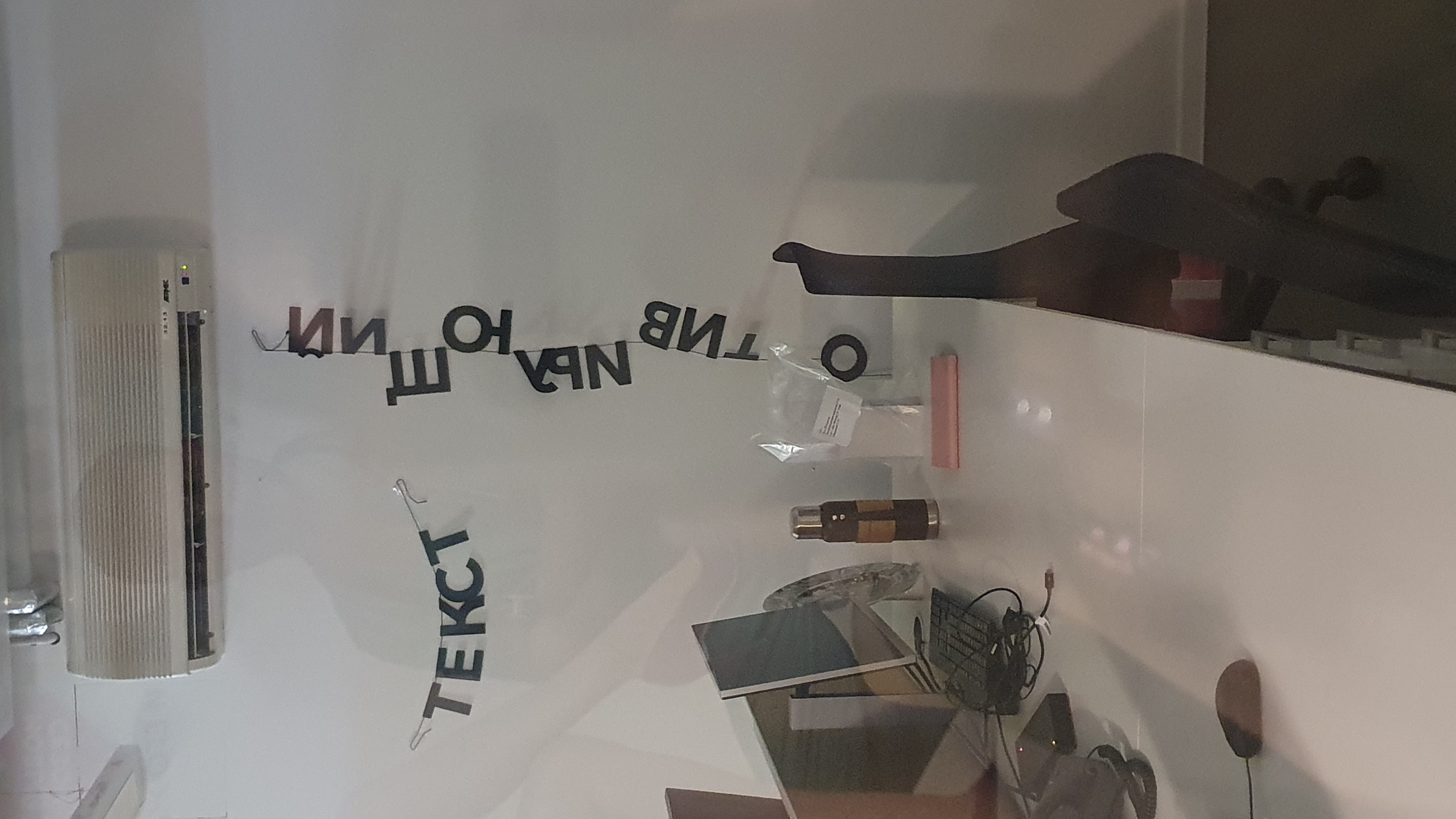 Фотографии года