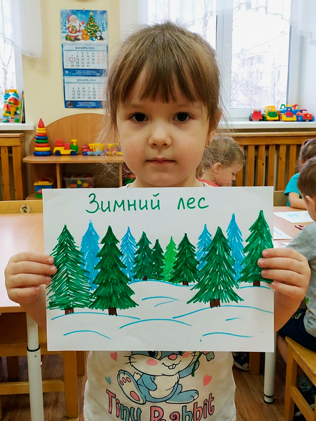 Поняли бы вы, что это генерация Nano Banana Pro, а не фото из детского сада?