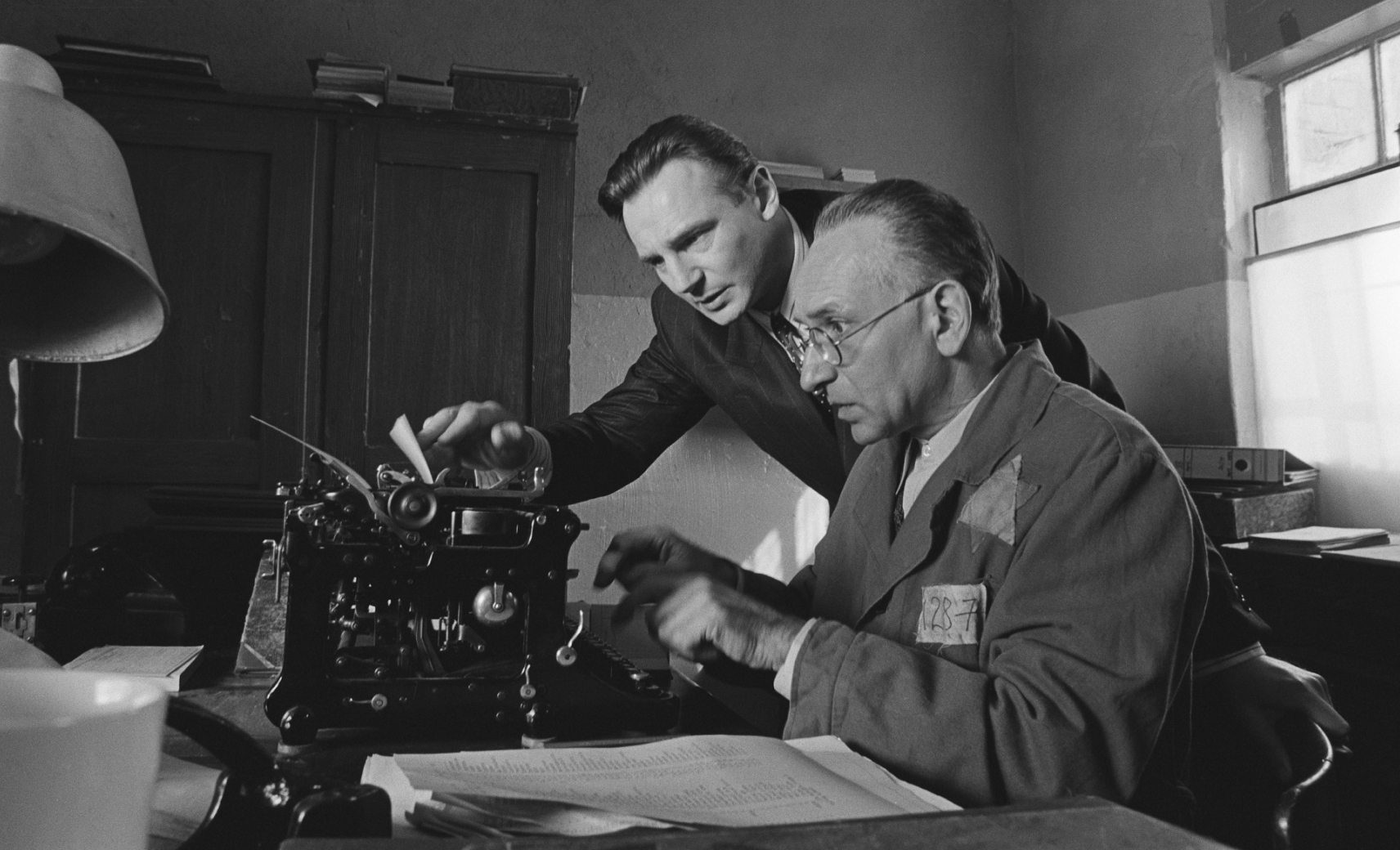 Список Шиндлера