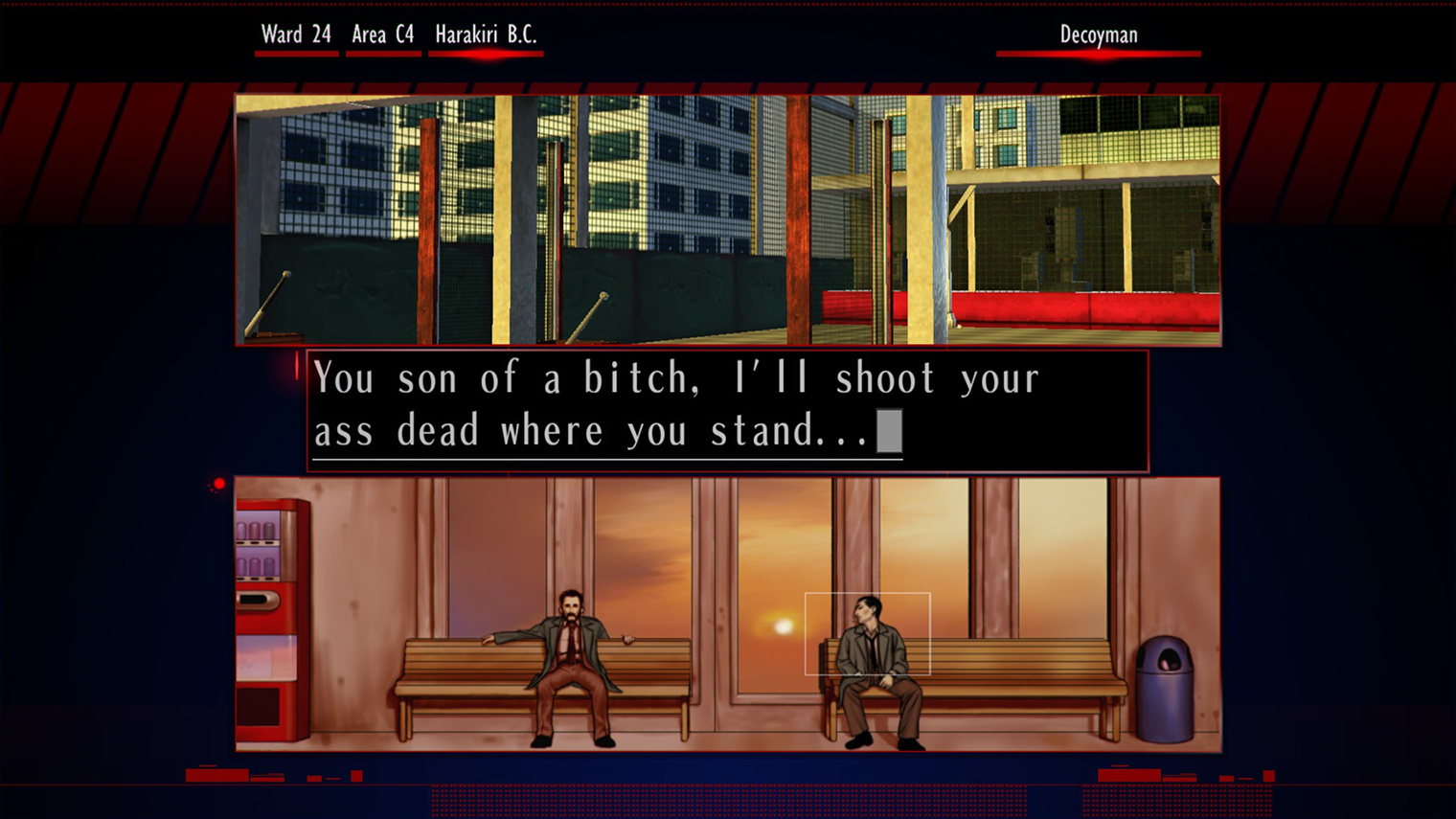 В The Silver Case два рута, которые можно проходить в произвольном порядке. Но для лучшего понимания сюжета лучше чередовать по одной главе из каждого. © Grasshopper Manufacture