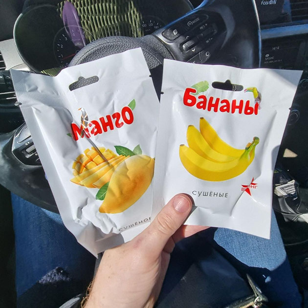 Сушеные дольки фруктов на перекус