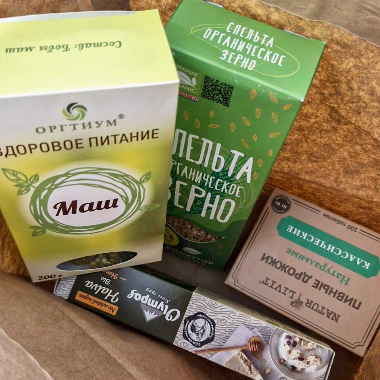 Наши покупки