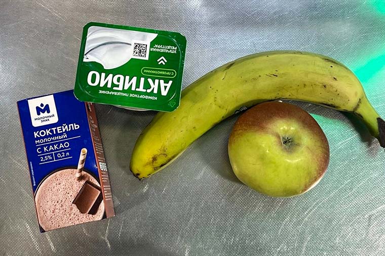 Купила перекус на день