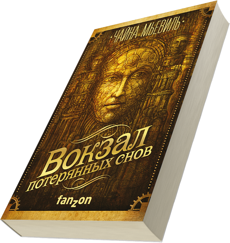Лейбл заголовка