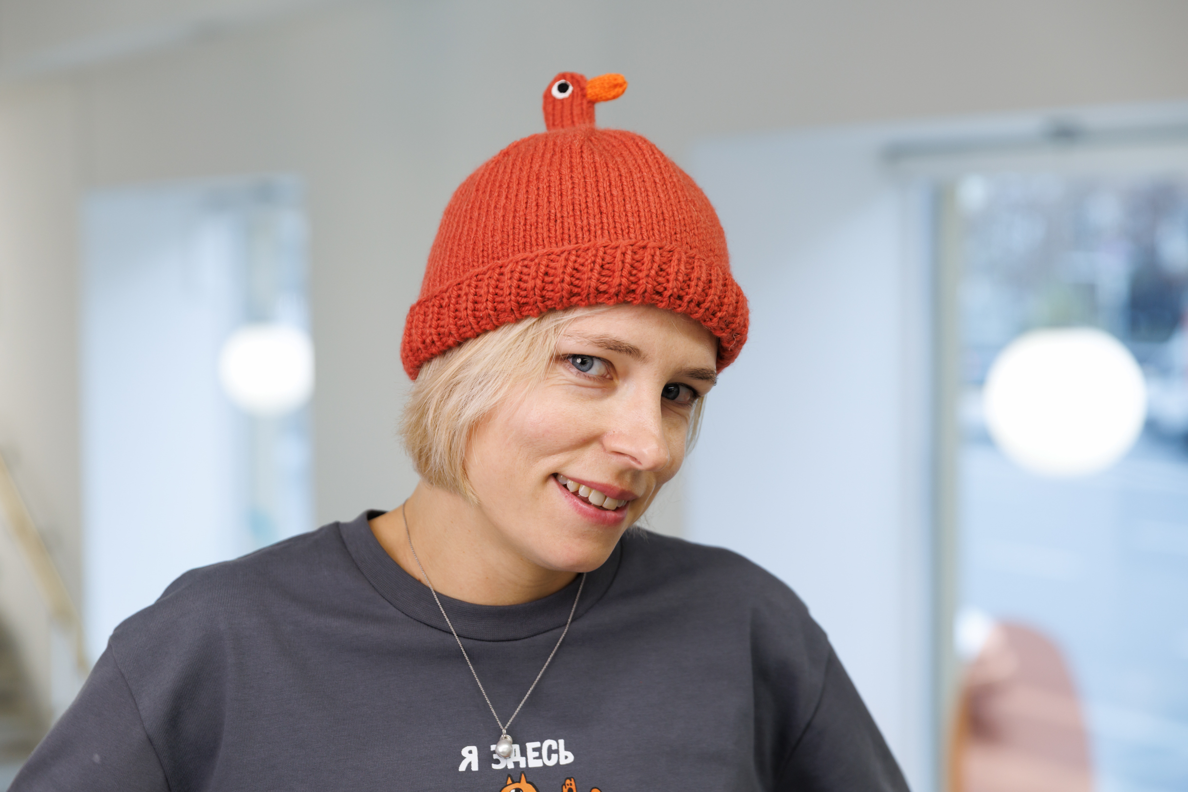 Так началась новая эпоха