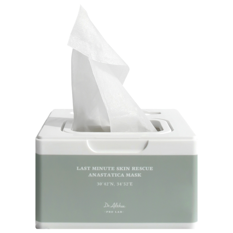 Набор увлажняющих масок Dr. Althea