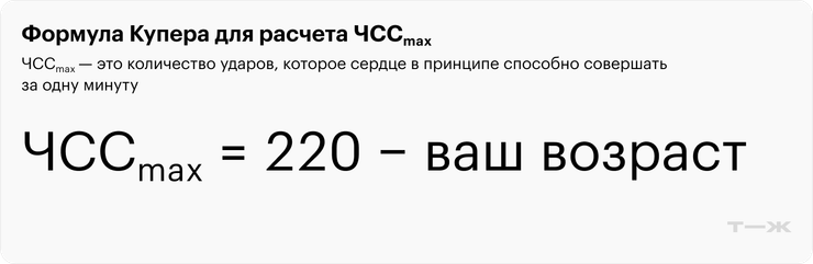 Тахикардия - причины, симптомы, лечение в ФНКЦ ФМБА