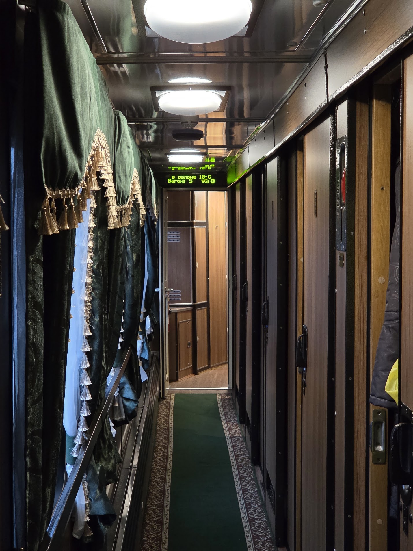 Коридор ретропоезда