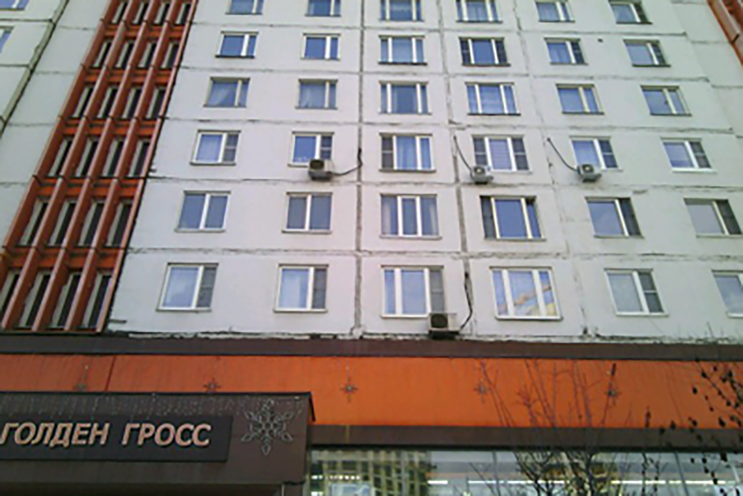 Это дом в Москве, по адресу Верхняя Сыромятническая, 2