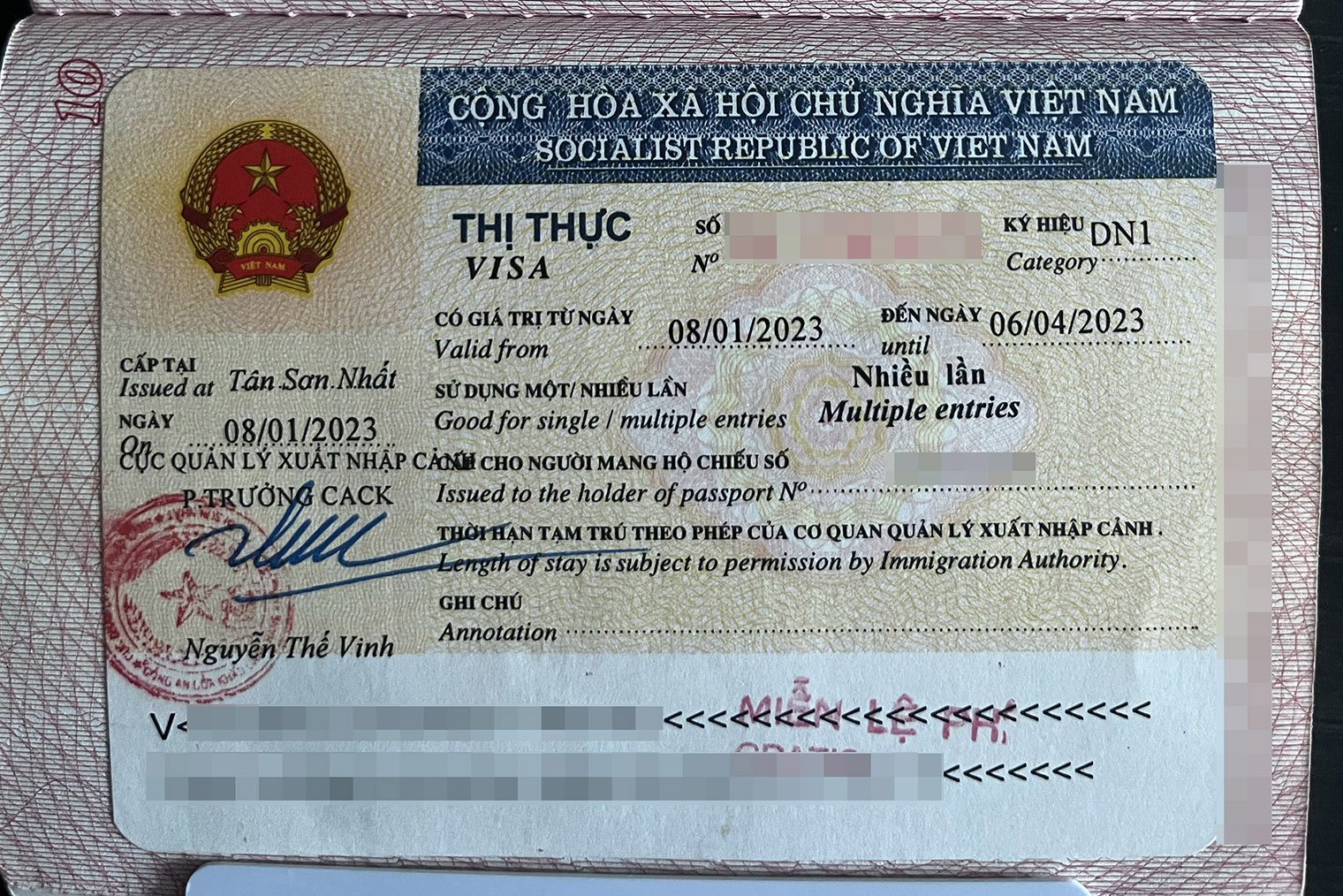 Вьетнамская виза многоразовая, она действовала три месяца