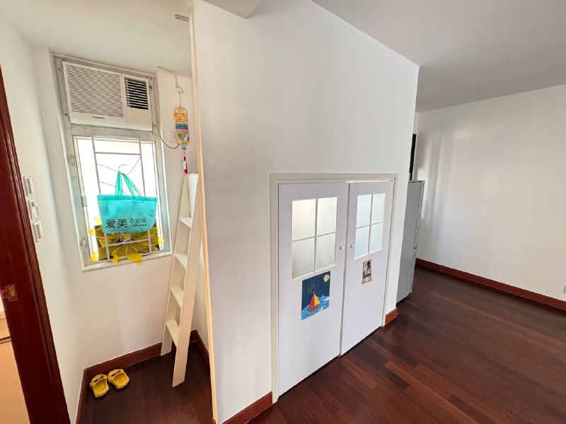 Как думаете, что это?