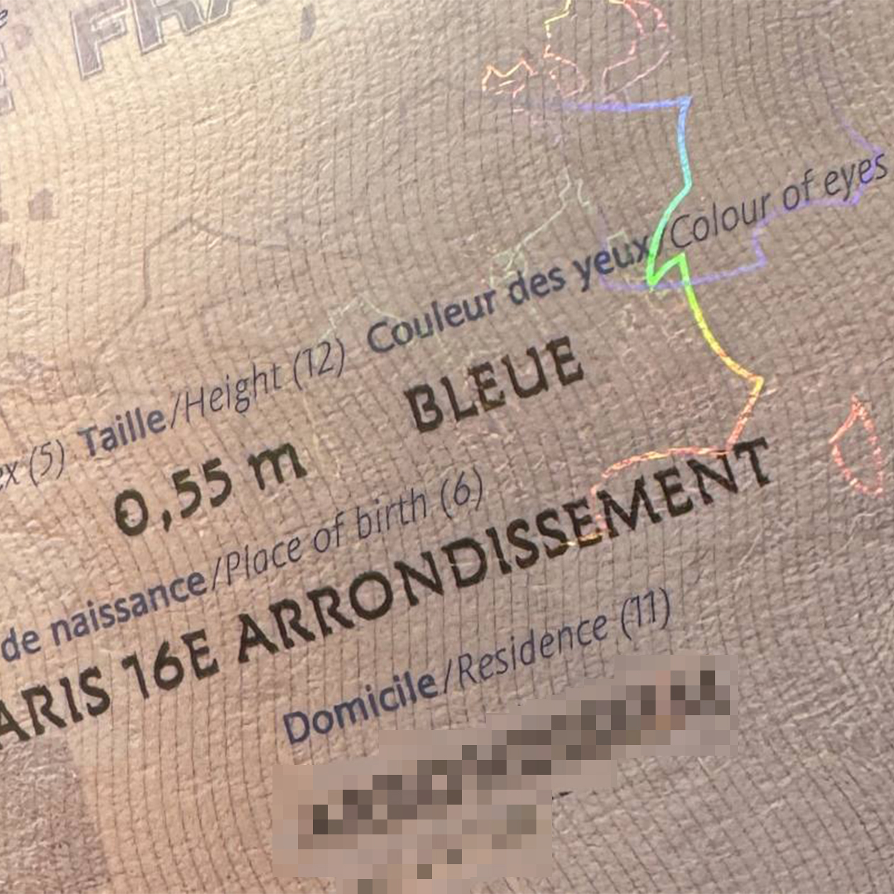 Страничка в паспорте с ростом нашего сына и цветом глаз