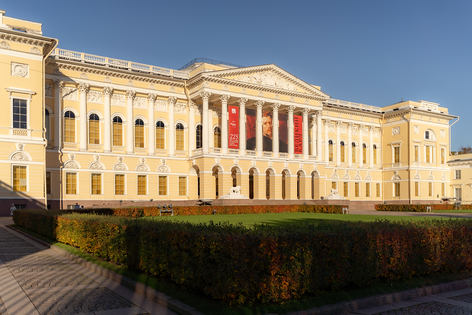 © Ира Юльева