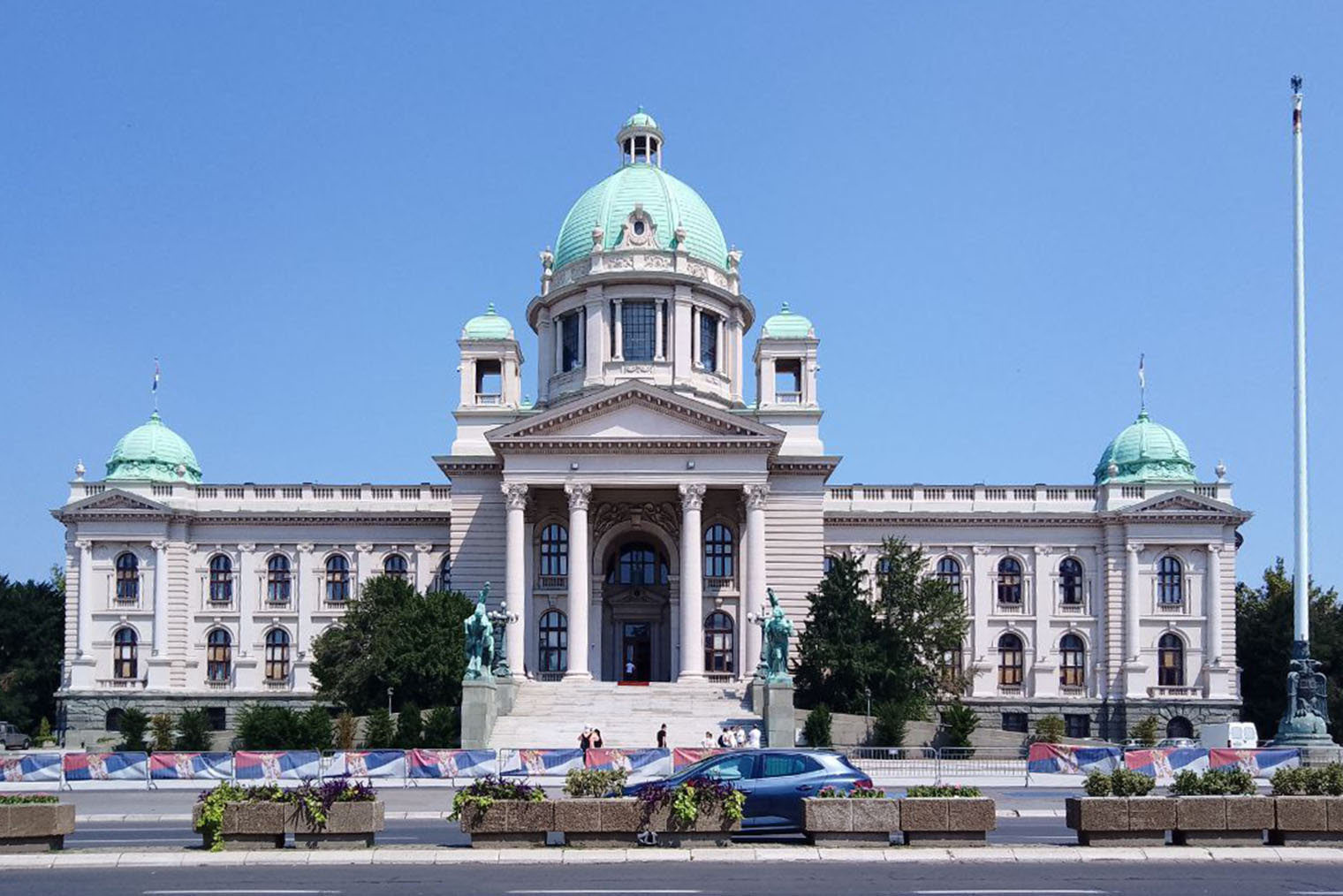 Здание скупщины — сербского парламента