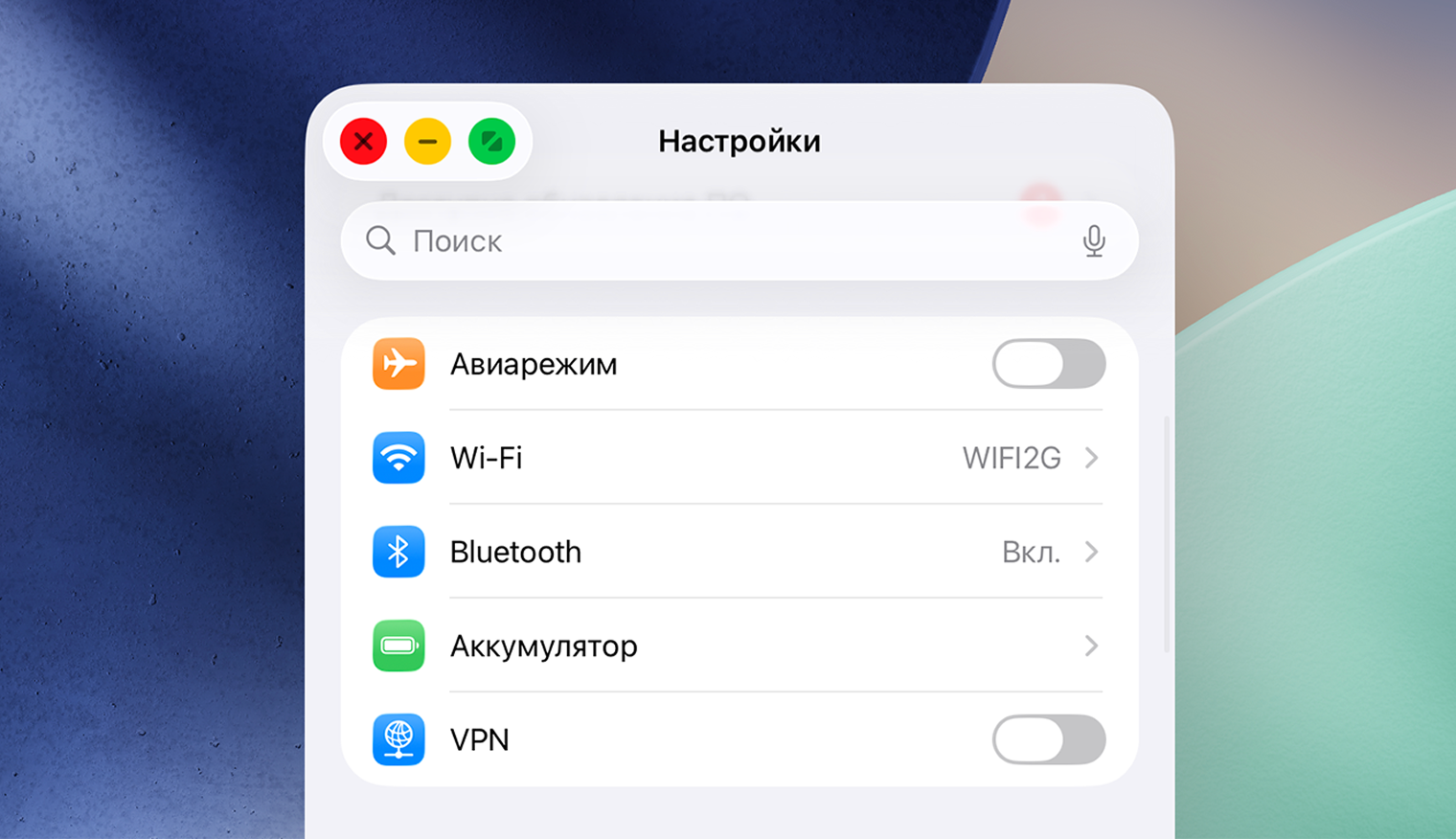 Нужно сначала нажать пальцем на небольшом блоке — когда он увеличится, кнопки станут доступны