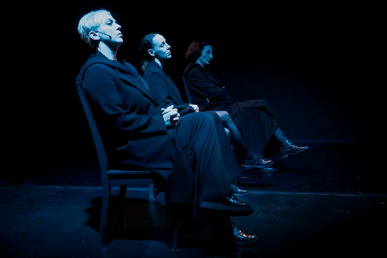 © Пространство «Внутри»