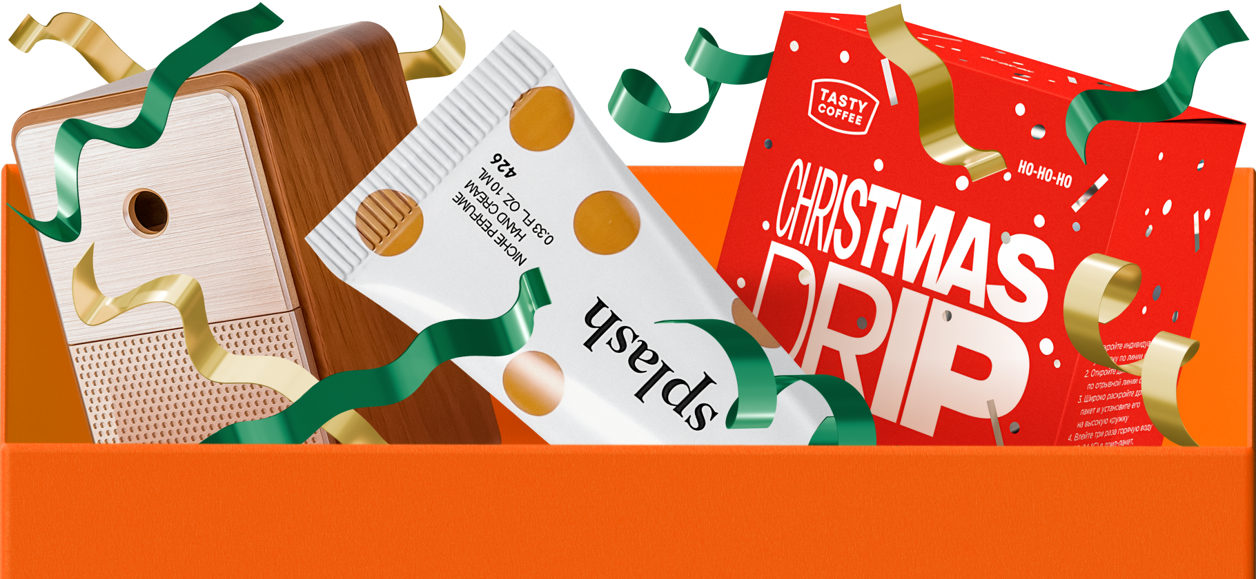 Что подарить девушке в «Тайном Санте»: 4 варианта до 1 000 ₽