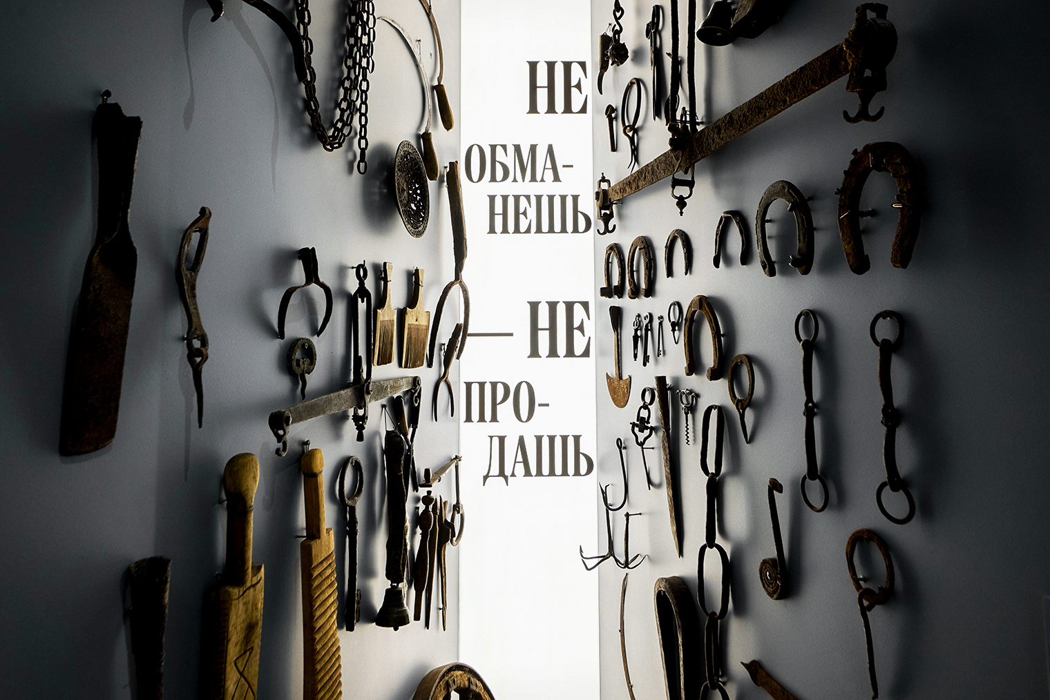 Экспозиция выставки «Свой человек. Владимир Гиляровский»