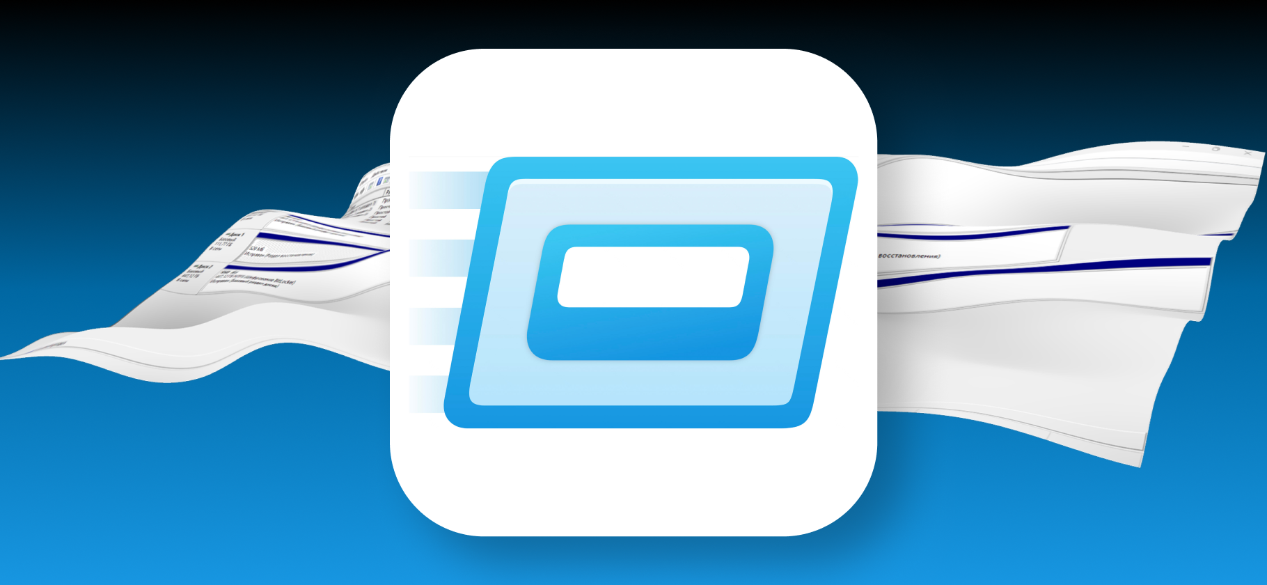 15 полезных команд для меню «Выпол­нить» и командной строки Windows