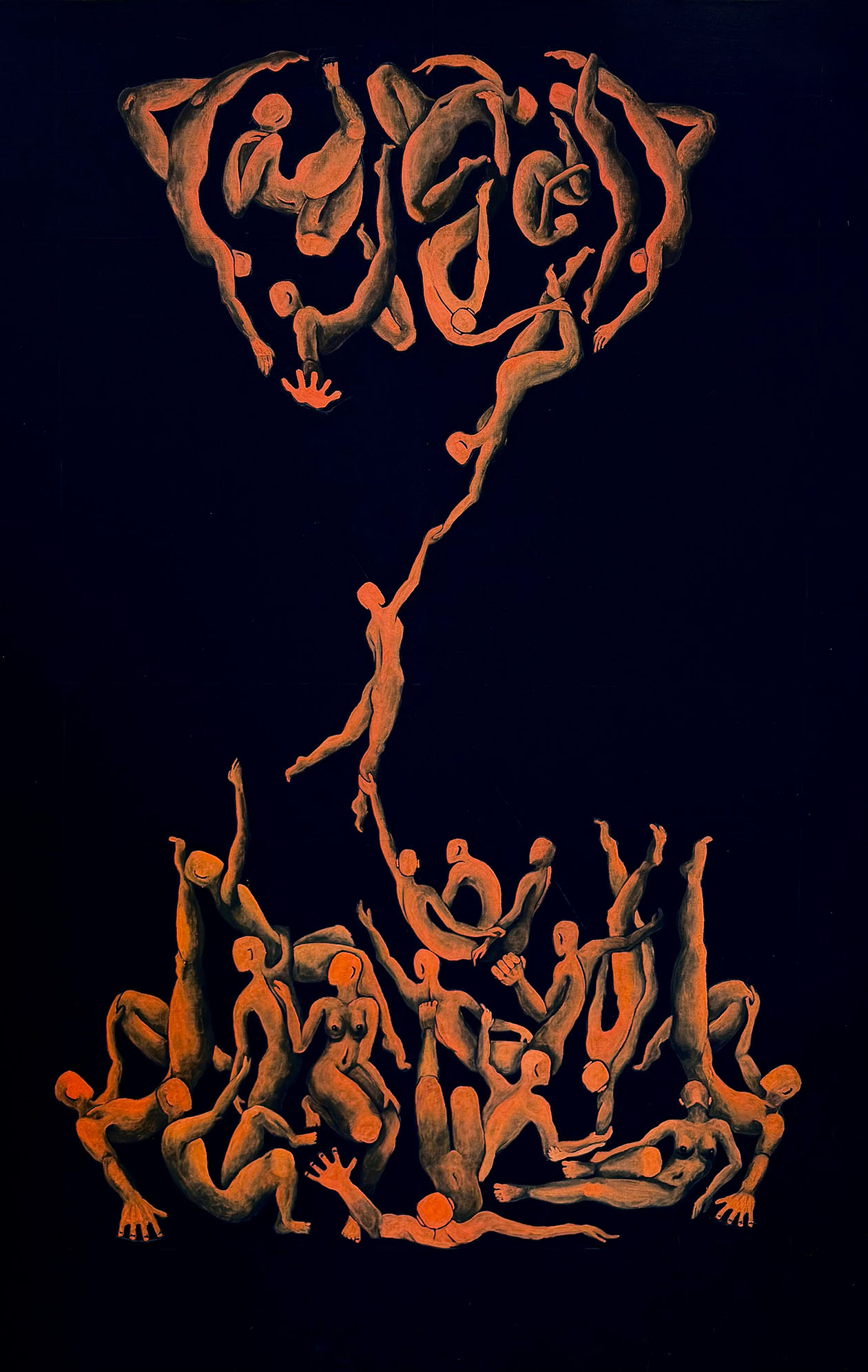 Тема поиска себя среди «иных» сохраняется и в других работах. © Мария Семенова