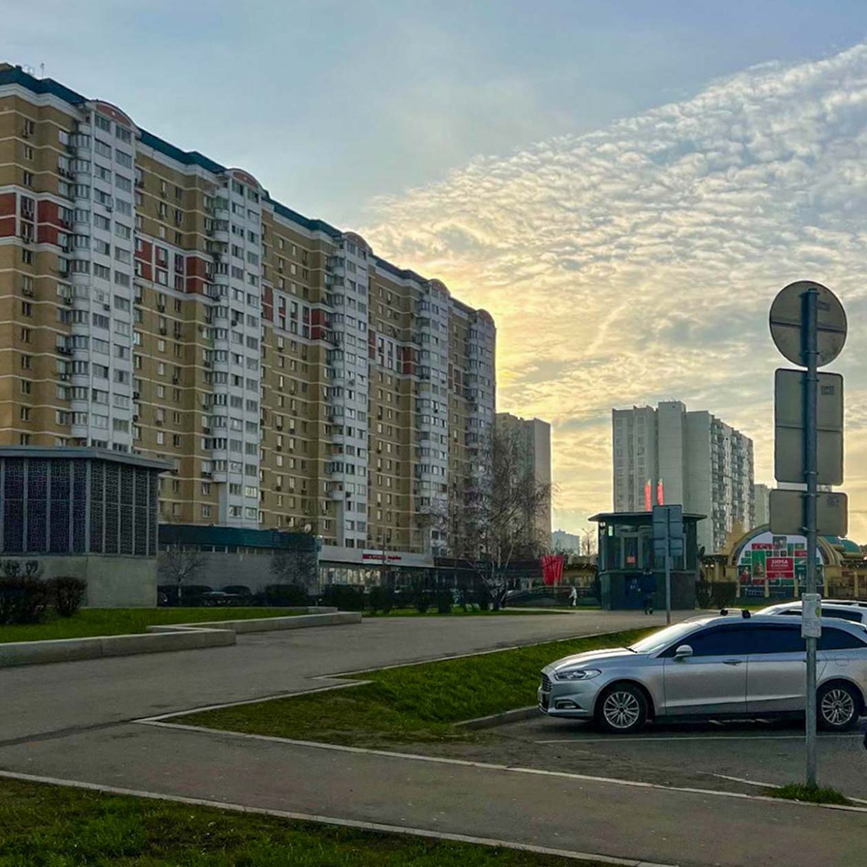 Еду в спортзал. На улице хорошая погода