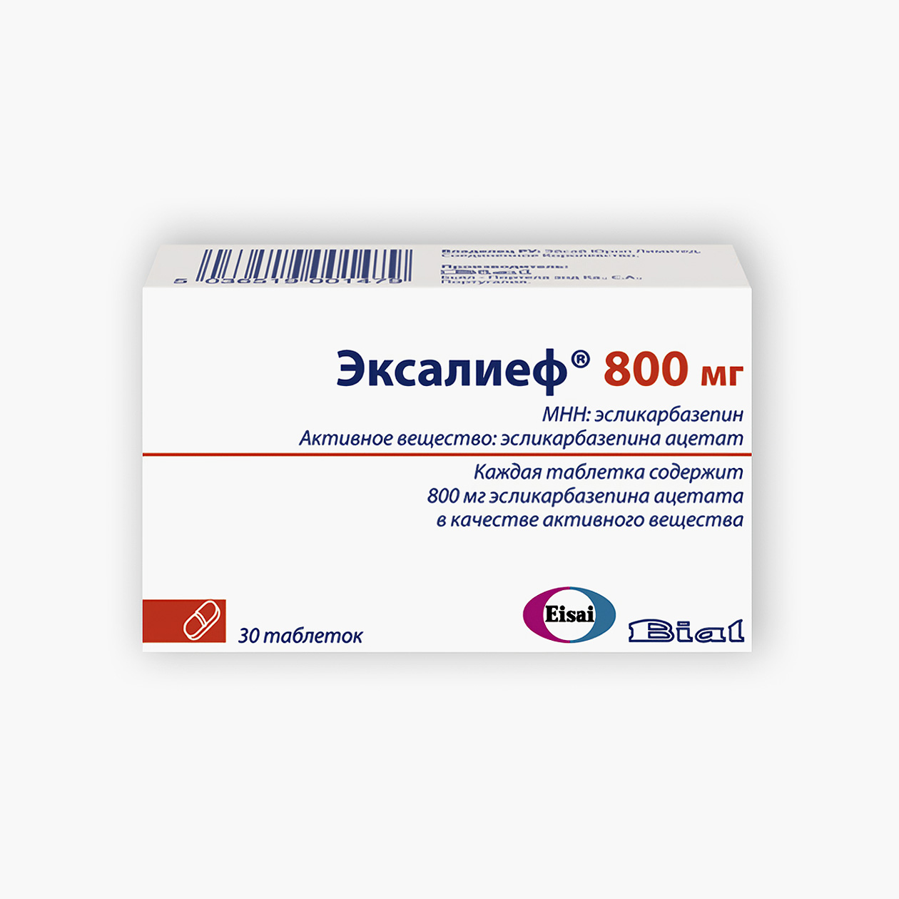 Из-за дефицита цена упаковки препарата с эсликарбазепином может доходить до 24 000 ₽. Источник: wer.ru