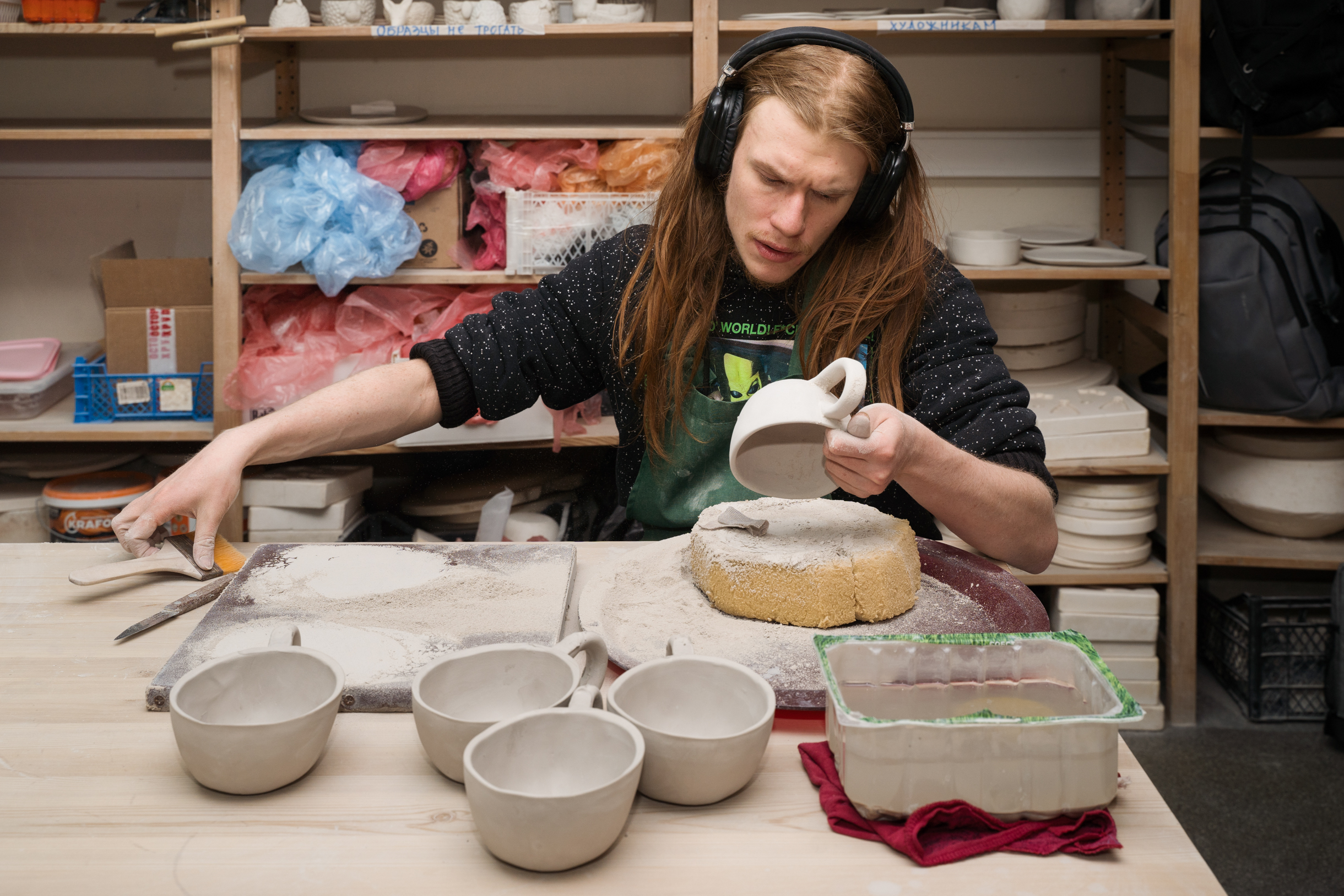 Всем необходимым навыкам обучаем с нуля