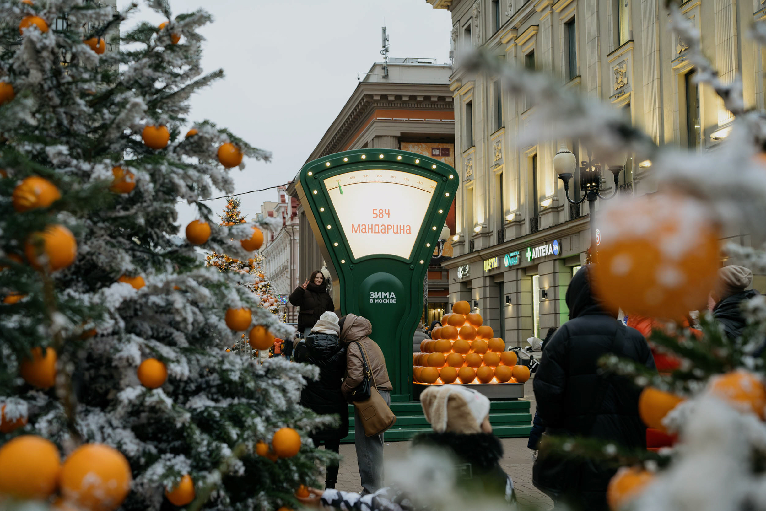 Один мандарин весит примерно 100 граммов