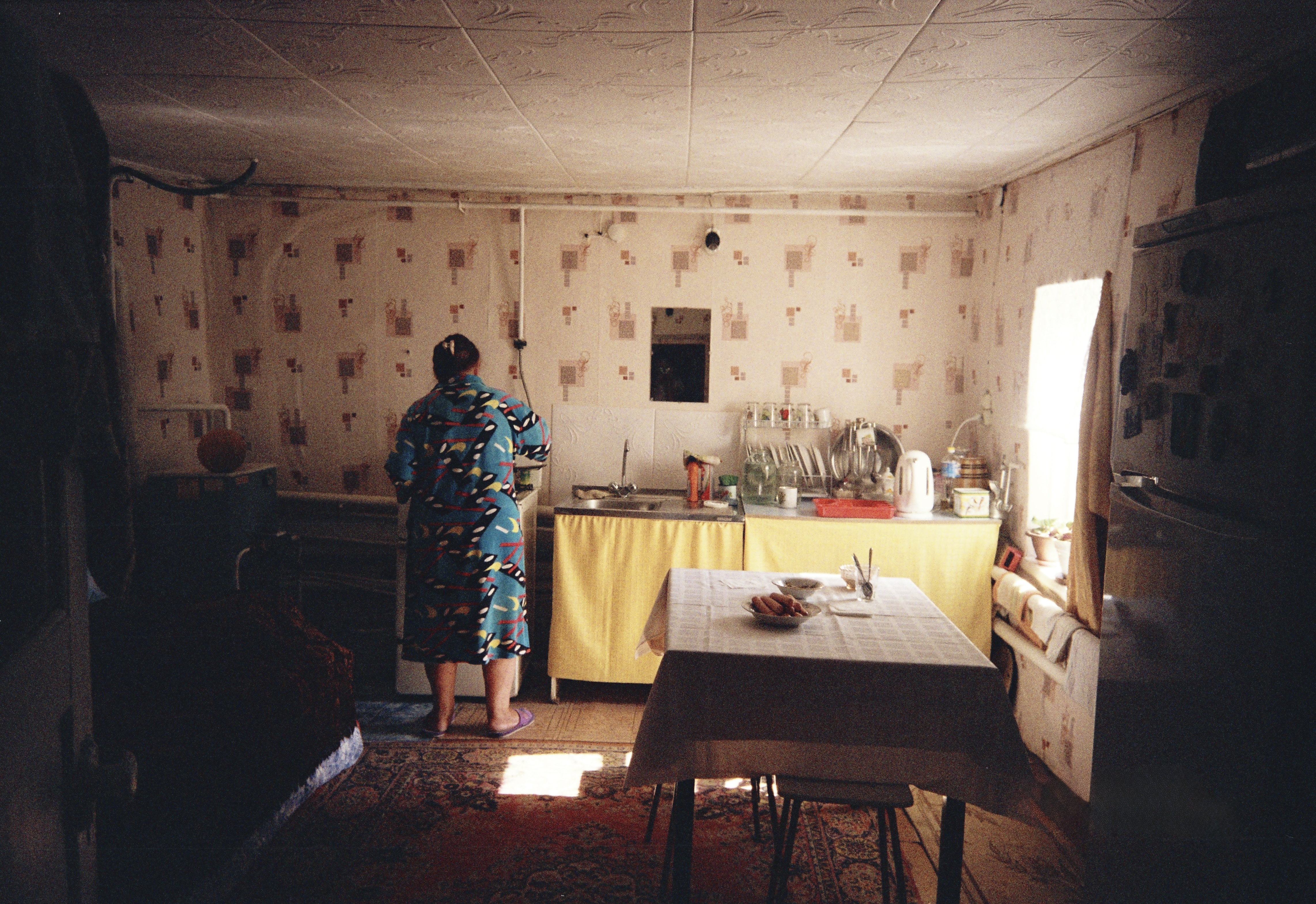 Ба