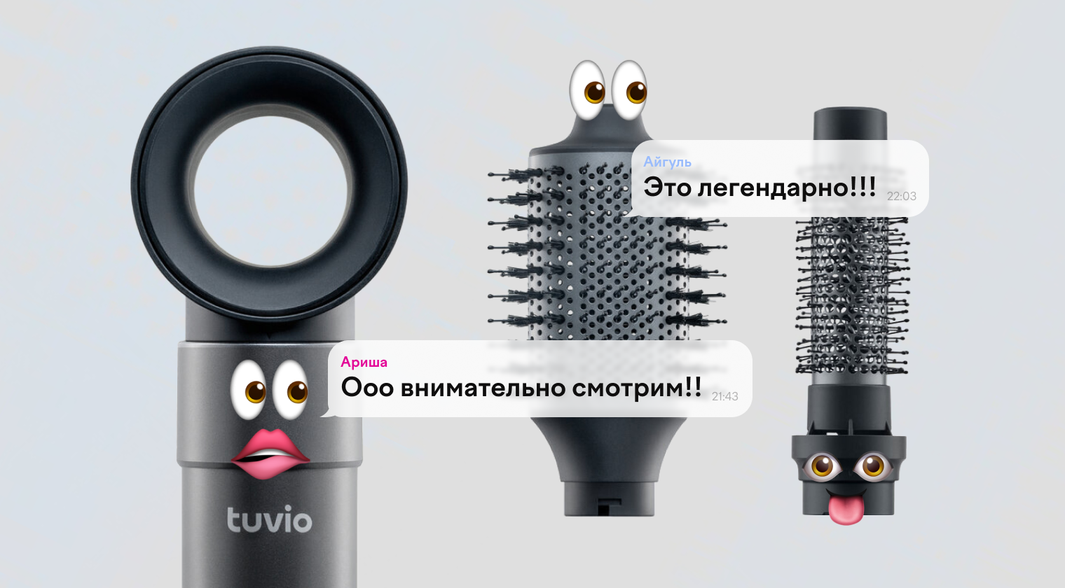 Обложка статьи