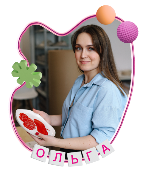 Лейбл заголовка