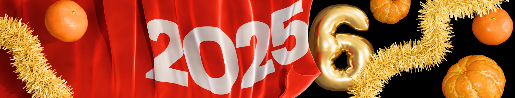 Обложка потока "Итоги года"