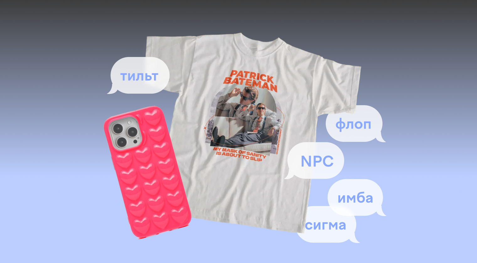 Обложка статьи