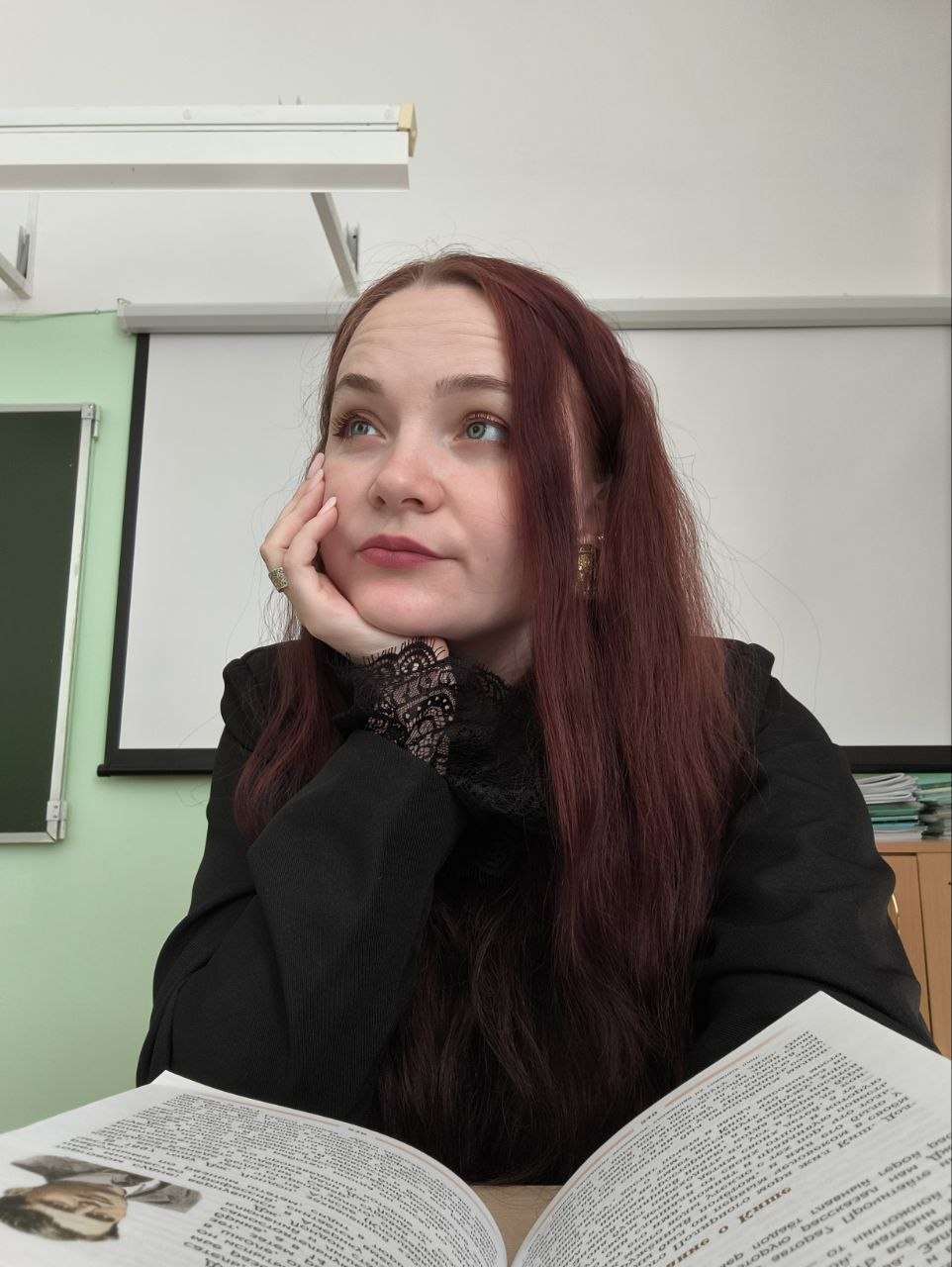 Розалия Соловьева, учитель русского языка и литературы