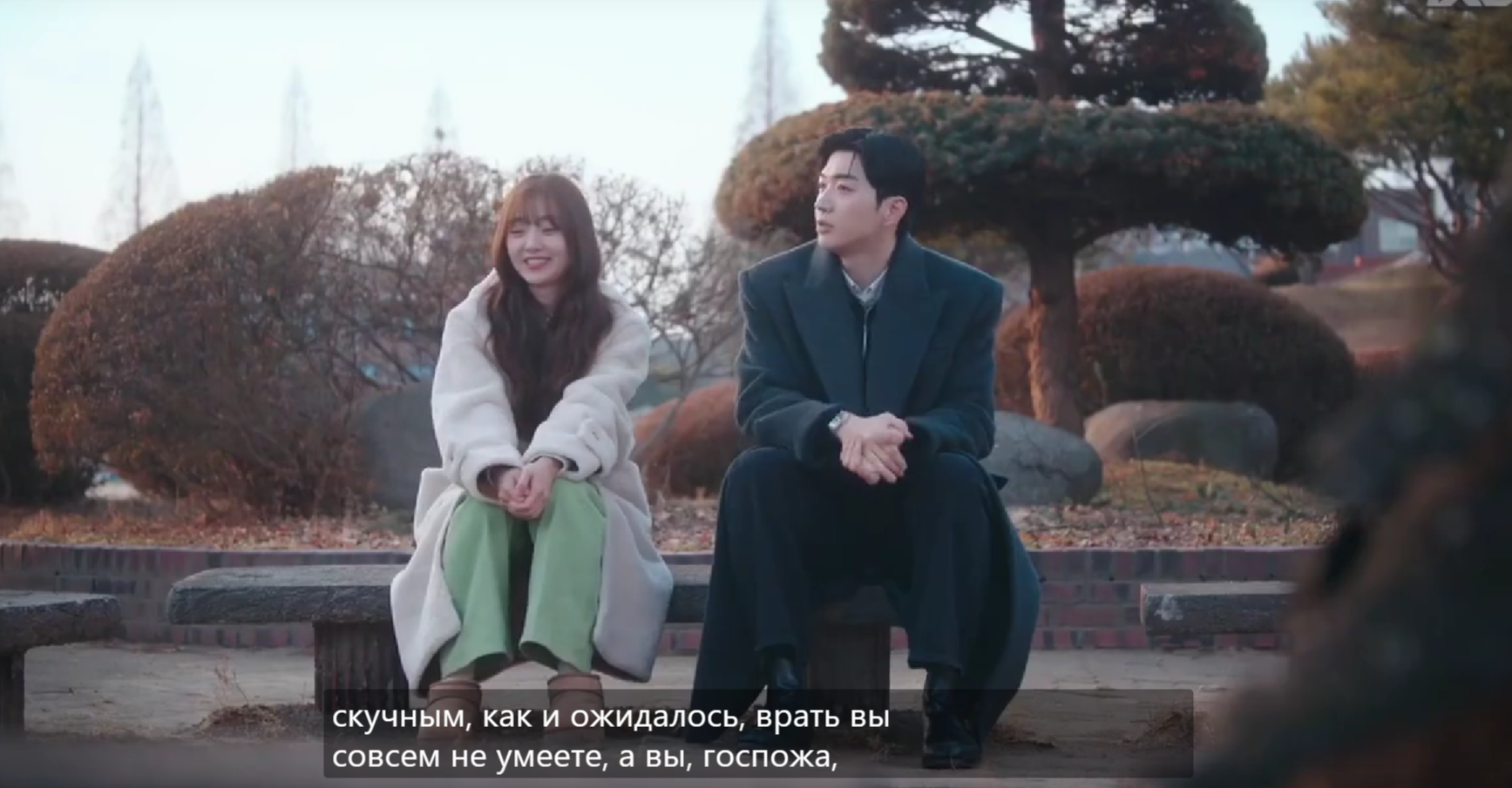 кадр из сериала