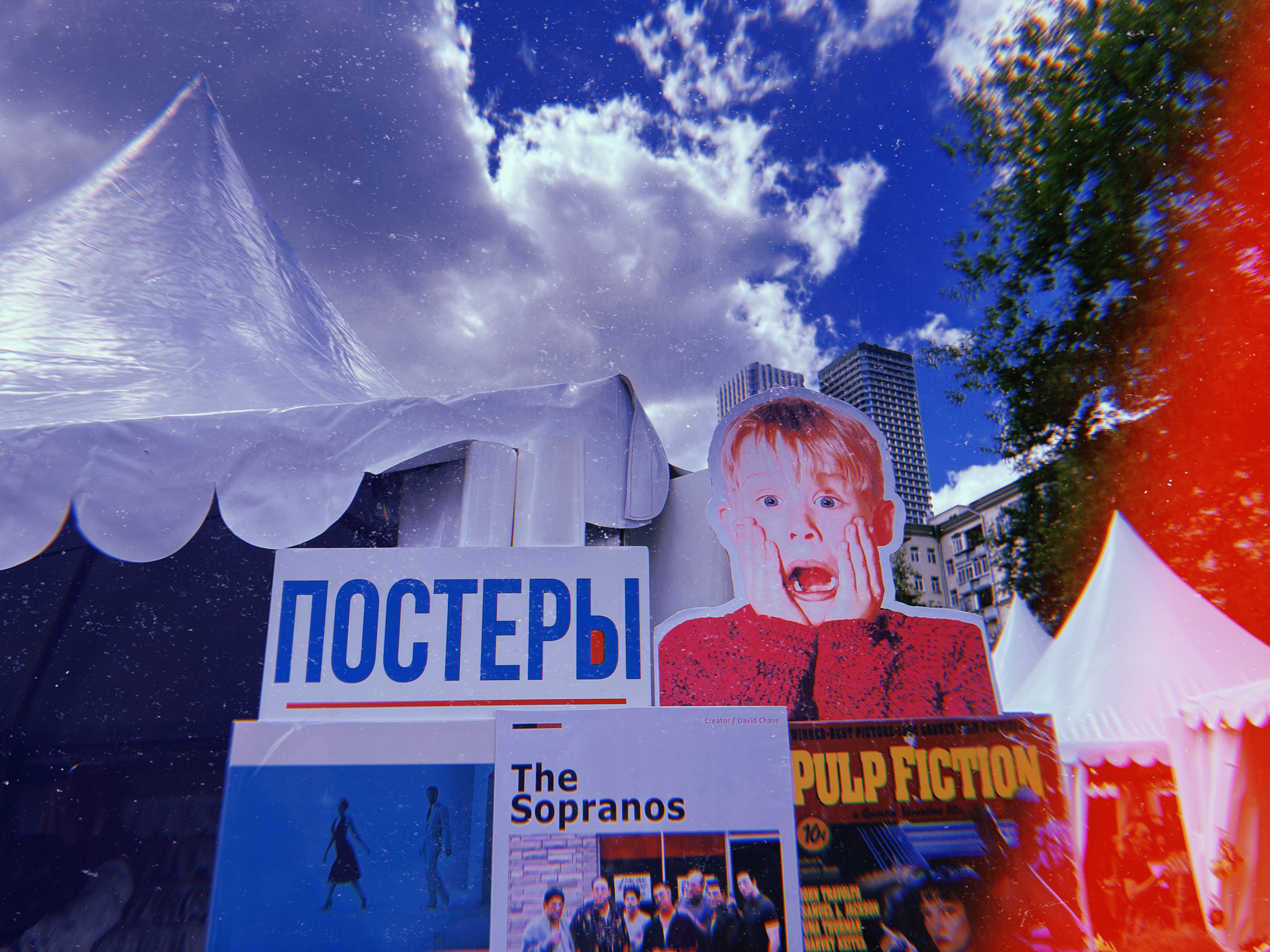 Чуть не купила постер Sopranos за 1000 руб.