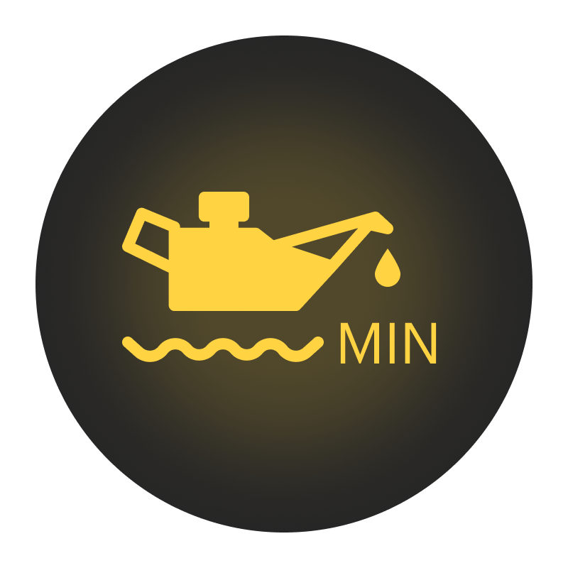 Низкий уровень масла