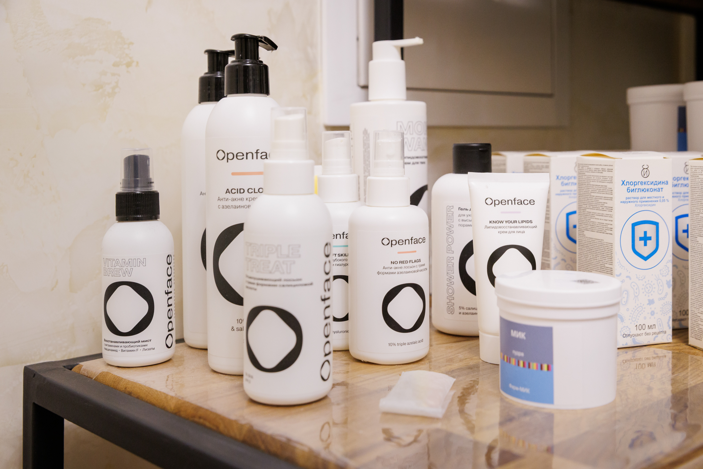 Косметические и антисептические средства для ухода за кожей — их используют до и после процедуры