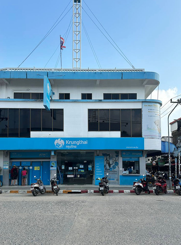 Отделение Krungthai Bank — второго по размеру коммерческого банка в Таиланде
