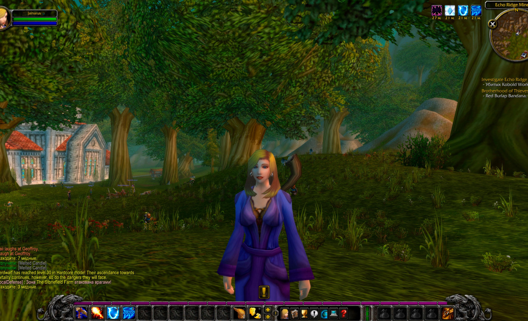 World of Warcraft