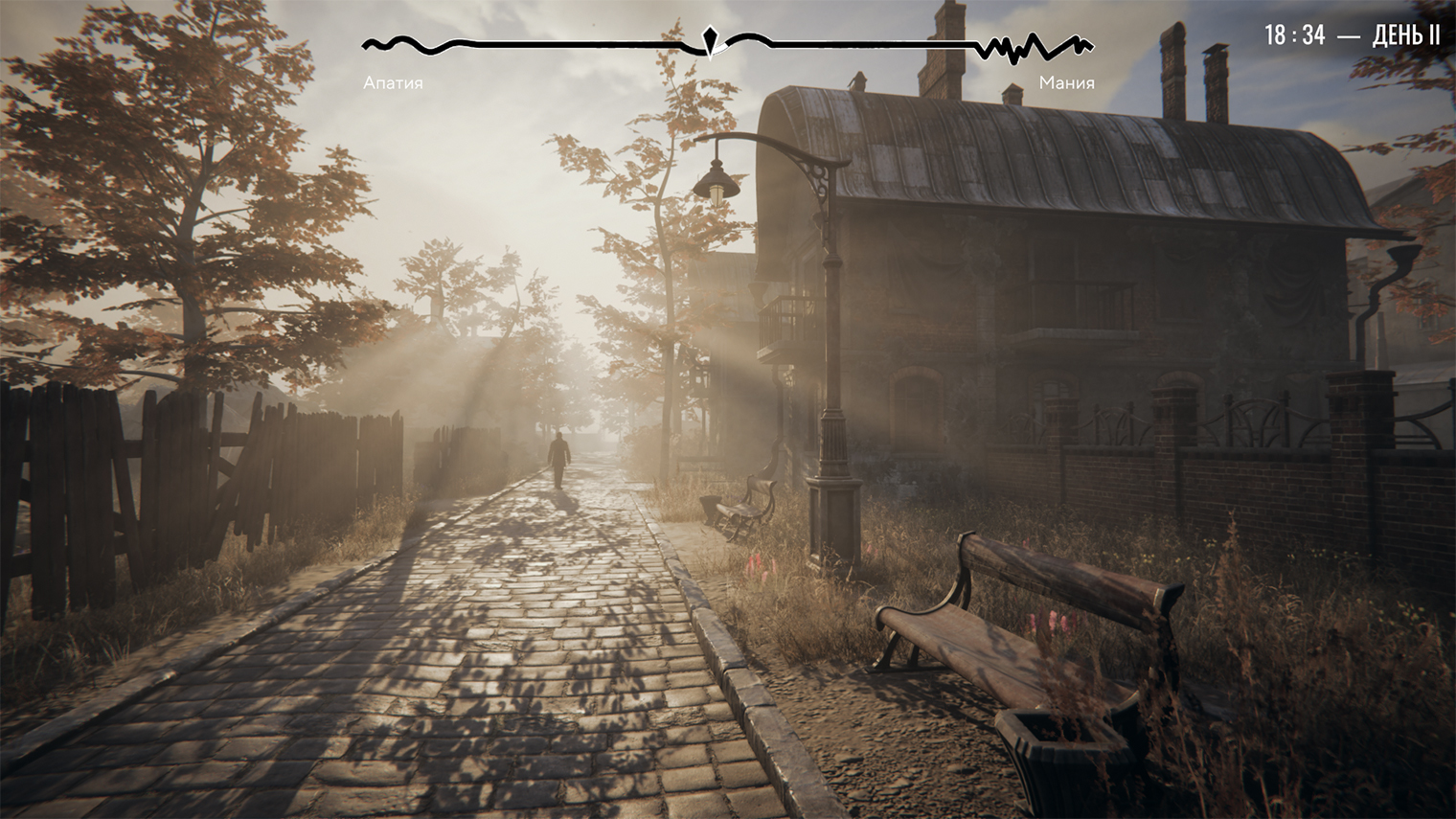 Тем, кто играл в Pathologic 2, наверняка будет очень приятно вернуться в этот милый и уютный городок